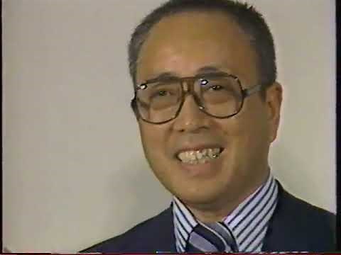 JOKR | JNN Flash News | September 5, 1983 (日本語)