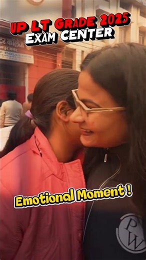 UP LT Grade 2025 Exam Center Emotional Moment !! | UP LT Grade News #shorts #upltgrade2025