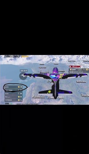 PUBG Mobile: Roster of Malicious Hack Players。in North America Server. use wall hack aimbot