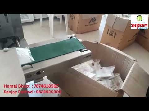 Best Horizontal Flow Wrap Packing Machine for Electric Holder | Shreem Engineers