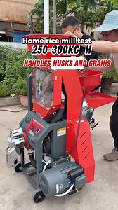 301K views · 2.2K reactions | Small workshop easy plan: 250-300kg/h output, automatically crush husks, multi-functional grain processing, all-in-one.#riceprocessing #agriculturalmachinery #dawnagro #agriculture #machineryequipment #farmer #ricemill #machinery | Dawn Agro Rice Mill | Facebook