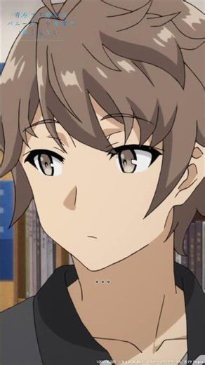 アニメ『青春ブタ野郎はバニーガール先輩の夢を見ない』第１話・ピックアップ❶｜#青ブタ #アニメ #anime