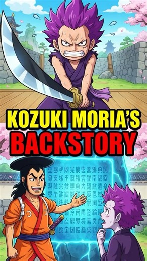Gecko Moria’s Tragic Backstory #onepiece #animetheory #sbs114