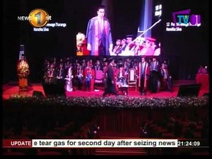 Sri Lanka Institute of Information Technology - Alchetron, the free social encyclopedia