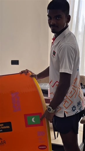 Maldives Bodyboarding Assoc. | @eyanahmed ready to carry the Maldivian flag into the lineup 🇲🇻🌊 #Bodyboarding #TeamMaldives #RoadToMorocco #Maldives #MBBA | Instagram
