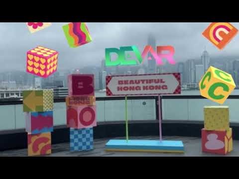 How To Create a Project with Spatial Tracking on MyWebAR.com #ar #spatialtracking #webar