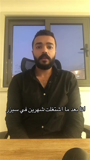 Mahmoud essam على TikTok