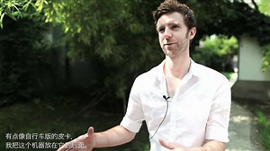 Dot Matrix sand Printer?