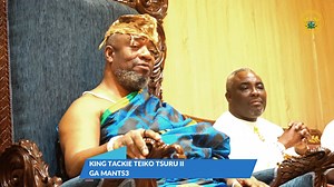 [Video] The Minister of Education, Honourable Haruna Iddrisu, has assured the Ga Mantse, Nii Tackie Teiko Tsuru II, that Ghanaian languages including Ga and Dangme will be integrated into future digital and AI-driven education platforms, including Google’s Gemini initiative. | Ministry of Education GH