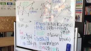 【正しい問題解法の手順】 全部の教科に共通することを 数学を通してレッスン 1 条件をみつける 2 条件を整える 3...