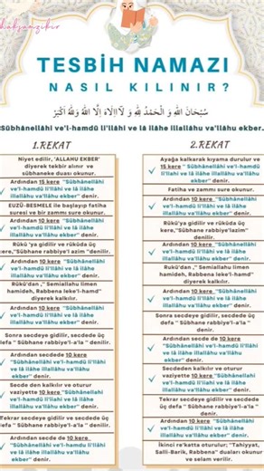 300 Tesbihli Mübarek Gece İbadeti: Tesbih Namazı #dua #maneviyat #amin