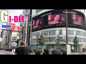 (g)i-dle japan queen card ジーアイドル｜5人組女性アイドルグループ g idle reaction (여자)아이들 일본 ユニカビジョン g idle japan