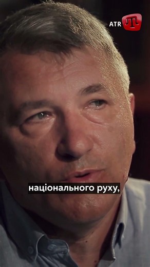 How Ukrainian dissidents supported the Crimean Tatars | SBU Archives