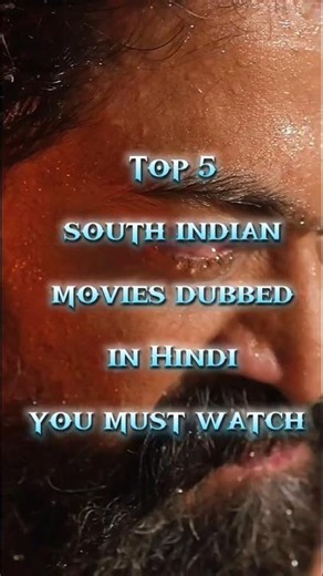 Top 5 South Indian Movies Dubbed in Hindi You Must Watch #shorts #trending #viral #hindidubbed