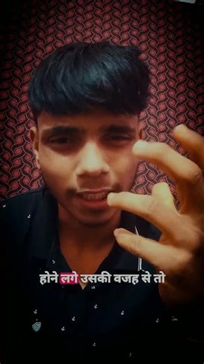 Make self confidence strong and destroy the manipulation