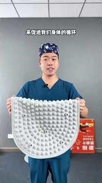 Revolutionize Your Winter Workout with a Finger Pressure Board in Just 2 Minutes