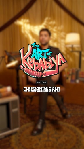 The Art Of Kebabiya Episode: Chicken Karahi Agency: Crea8ive Aura Production: Cineyaar #Artofkebabiy #ramazanspecial #kebabiya #RamzanSeries #RamzanVibes #ChefLife #DailyRamzan #Ramzan2026 #Foodreels #Streetfood #Karachi #Nightlight #Webseries #30episodes #Crea8iveaura #Shahi #Handi #ChickenShahiHandi #ChickenKarahi | Chef Muhammad Ali