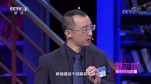 [职场健康课]胃食管反流的典型症状