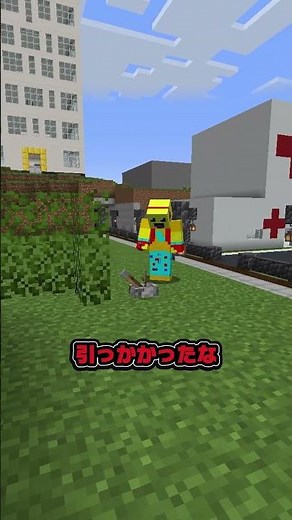 何もうまくいかない落とし穴