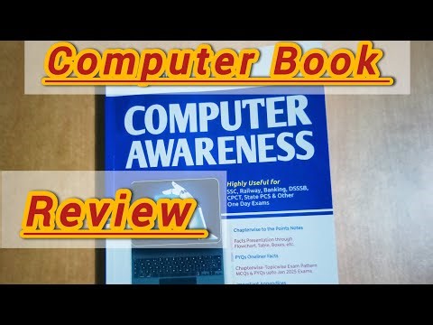 Arihant Computer Book #computer #books #delhipolice #rrb #ntpc #ssc #lekhpal #police #trending