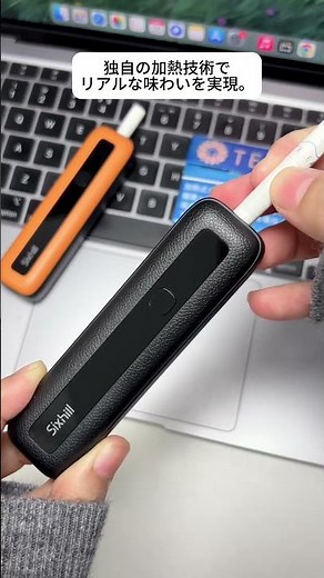 Sixhill S1で、新しい体験を。#iqos #加熱式タバコ #SixhillS1 #HNBデバイス #電子タバコ