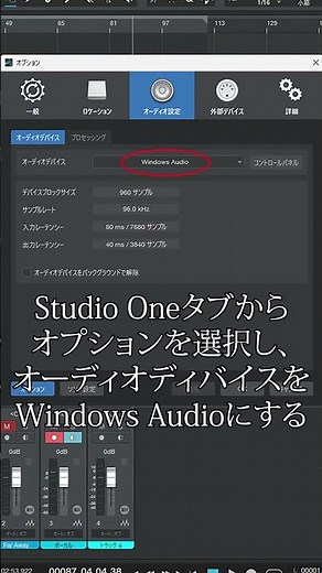 audio-technica AT-LP120XBT-USB USB録音の仕方