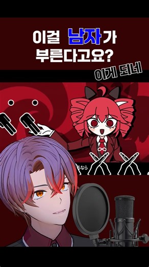 요즘 핫한 처형박수를 불러보자 #cover