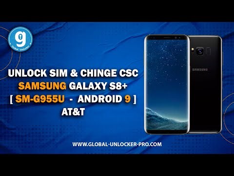 فك شفرة هواتف سامسونج مع توضيح بعض المفاهيموشرح تغيير الـ CSC