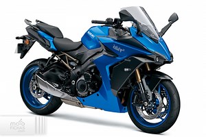 Suzuki GSX-S1000GT 2025-2026 - Precio, ficha técnica, opiniones y ofertas