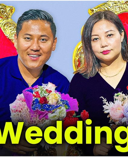 Jabar Jasti Limbuni Sanga Bihe Garaediya in Hong Kong