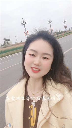 清空 把一起不好的 不开心的事情通通清空#清空 #爱自己 #快乐心态快乐生活 #热门音乐🔥