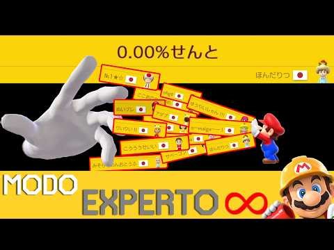 JAPÓN se ADUEÑÓ de Mario Maker 😱 | EXPERTO INFINITO (NO SKIP) - ZetaSSJ
