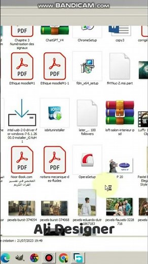 شرح بسيط حول كيفية تثبيت برنامج inkscape