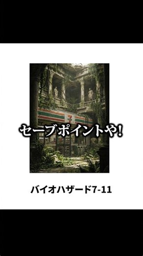[Super Epic Episode] We did a full voiceover for Bokete and it was full of things to laugh at lol...