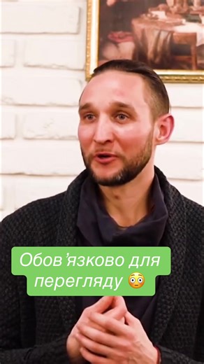 🌿Дихання. Олія. Метаболізм🌿 #дихання #метаболізм #олія #масло #масла #здоровя #здоровийспосібжиття #здоровежиття #здоровехарчування #здороветіло #здоровежиття #саморозвиток #самопізнання #самовдосконалення #тіло #тіломрії #цікаве #цікавевідео #цікаво #цікавознати #цікавіфакти #цікаваінформація #дмитрийлапшинов #вітаміни
