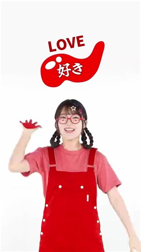 色を混ぜたら何色になるの？