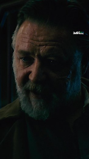 Shahid على TikTok