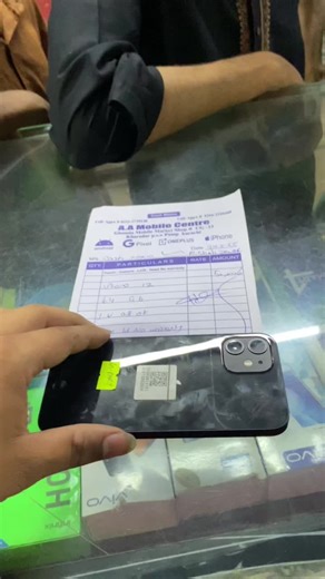 A.A mobile centre ❤️ (@appa_mobile_centre) - Iphone 12 Water Pack Special Offer at 50k