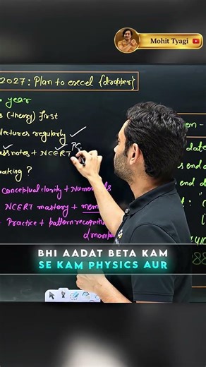 Attend EVERY Lecture or FAIL JEE 🚨 | NCERT + Class Notes Strategy (Topper Secret)