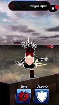 🔥Blade Ball Script - FREE *No Key* AUTO PARRY, AUTO SPAM, MANUAL SPAM, SKIN CHANGER #bladeballscript