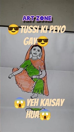 Tussi Ki Piyoge trending video #foryou #explore #fyp #shadi #trendingshorts