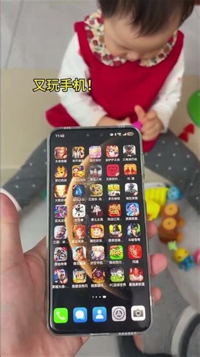 New Phone Mystery: Strange Noises on Startup