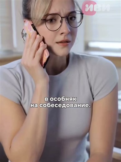 Щедрый молодой господин.Служанка для моего заклятого врага #минидрамы