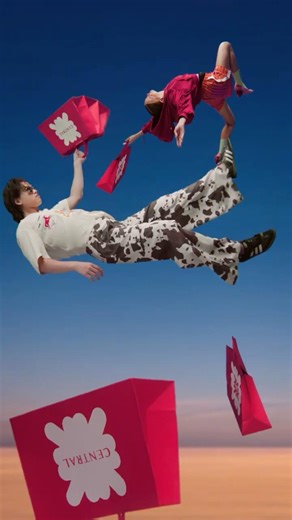 รับซัมเมอร์ไปกับคอลเลกชั่นใหม่จาก Central Midnight Sale มาให้ช้อปด้วยดีลสุดพิเศษ