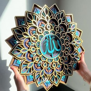 10K reactions · 426 shares | ✨New Collection✨ Enhance your home with our inspiring 3D wooden wall art. Featuring 'Allah' and 'Muhammad' inscriptions, these unique pieces beautifully reflect your faith. | Wall Art Istanbul | Facebook