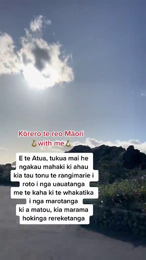 Serenity Karakia for Spiritual Protection in Te Reo Māori and English