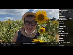 のり散歩① #石川典行