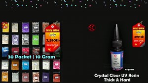 ☎ কল করুন 01712886465 09613 222444 For the first time in...