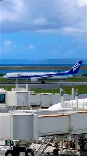 【離陸】ANA B767-300ER(ウィングレット付き)那覇空港を離陸！#ANA #767 #那覇空港