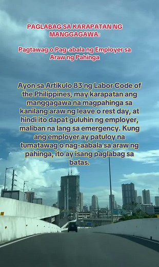 #Restday #LeaveRights #askHR #CTOP